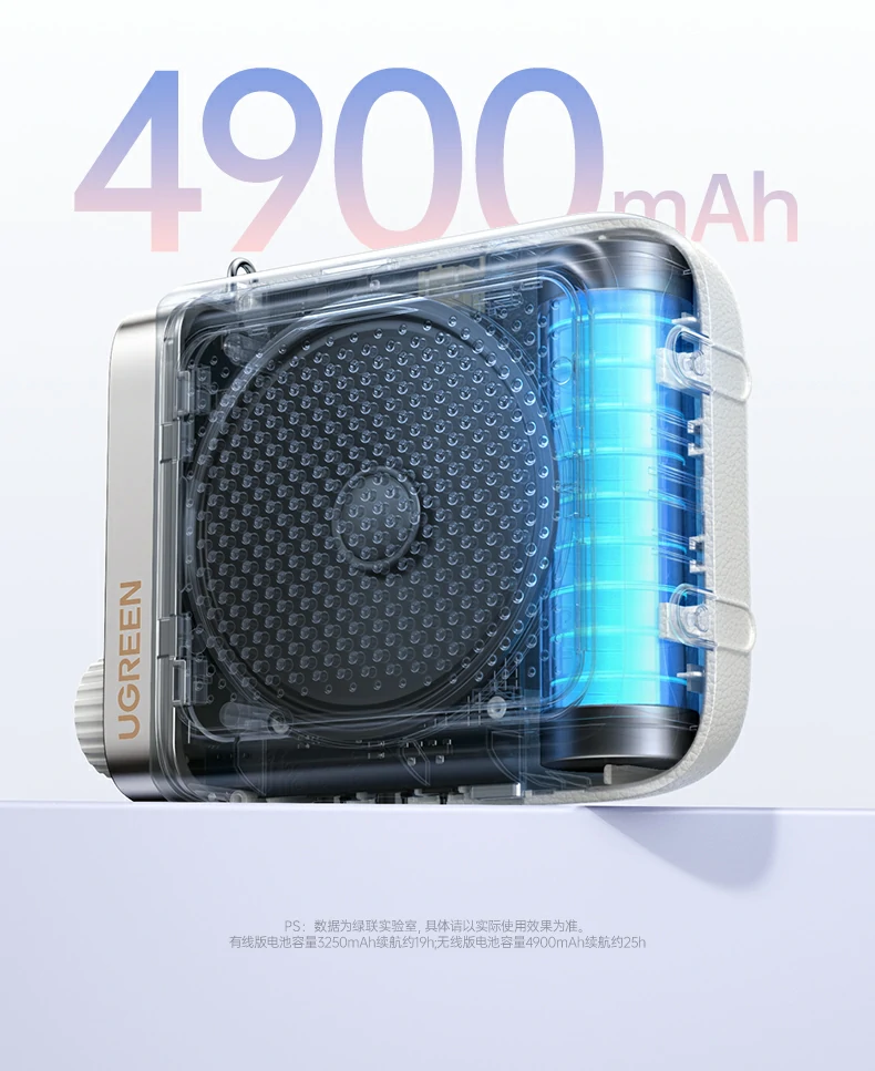 教学场景适用 意昂2扩音器教师上课扩音清晰无啸叫