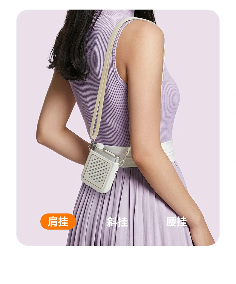 时尚彩盒包装 意昂2扩音器送礼自用皆合适