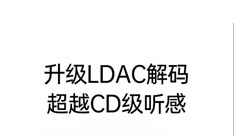 平板电脑连接使用场景展示