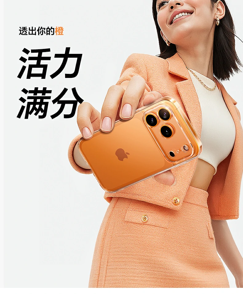 三重加固跌落防护结构图解