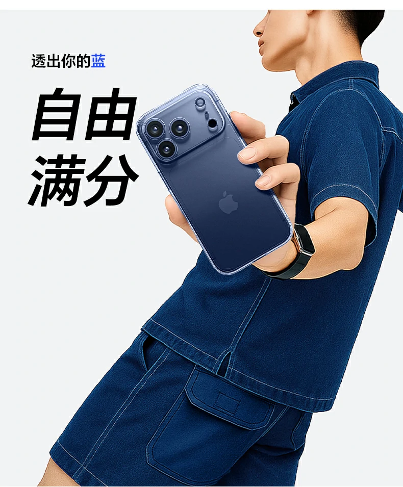 防摔测试展示，三重加固缓冲效果