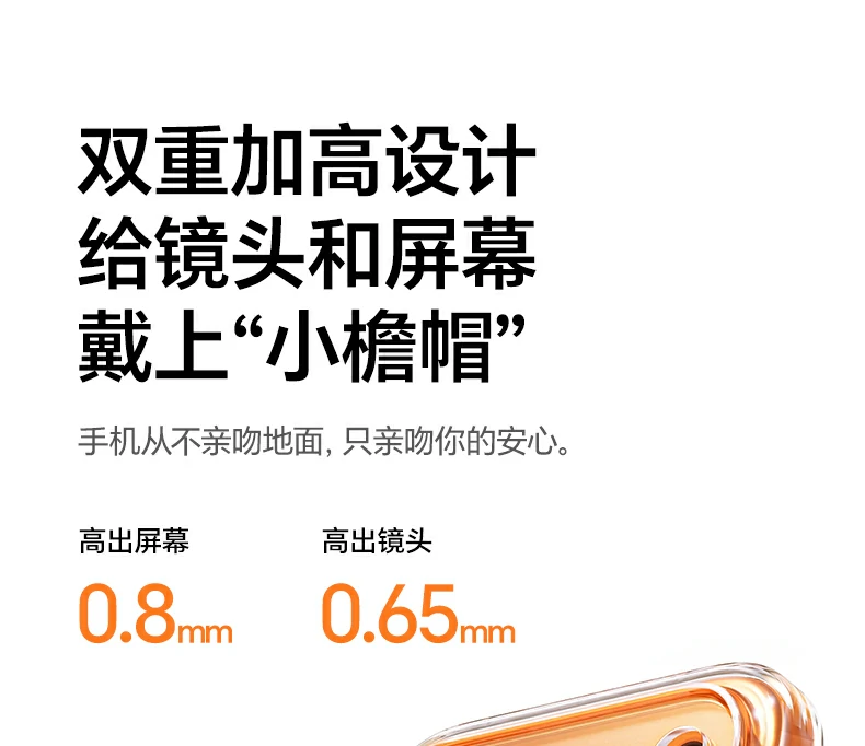 银色款展示，简约商务风格