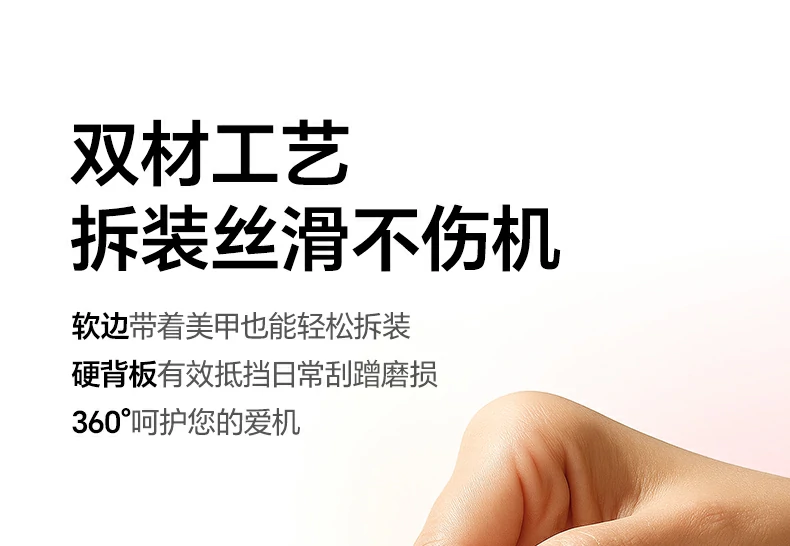 多色可选展示，四种颜色对比