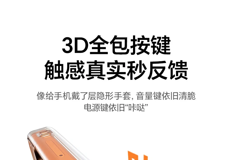 意昂2实验室测试报告，含厚度防护透光实测数据