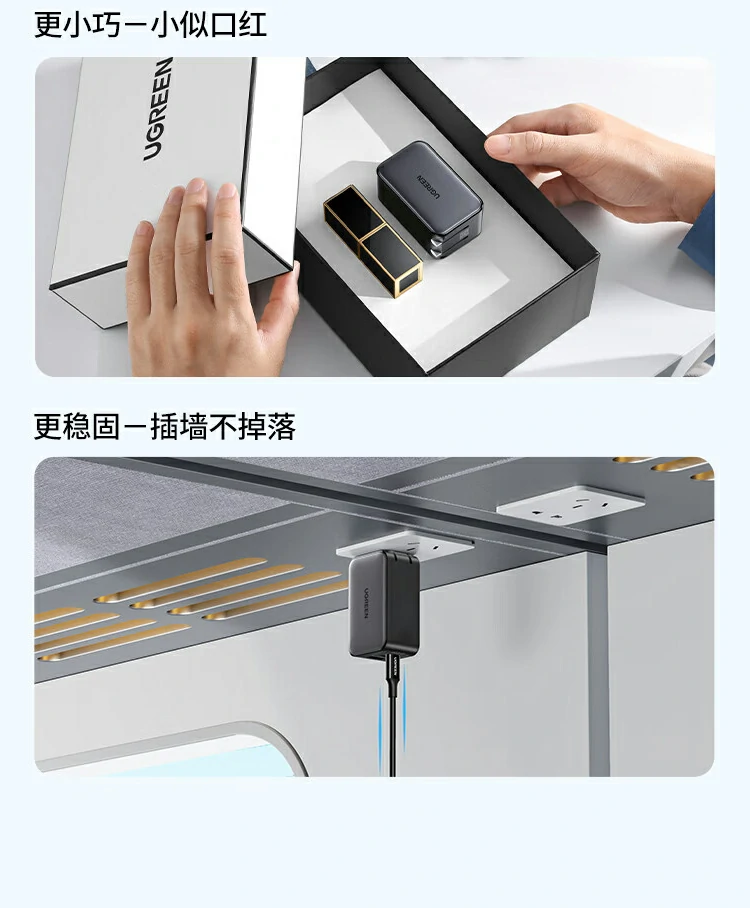 3C 认证标志与 PC 防火外壳材质展示