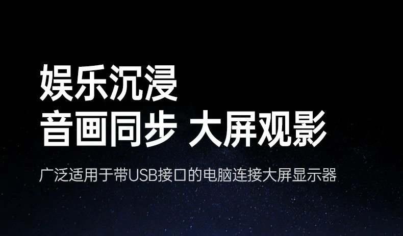 意昂2实验室兼容性测试：适配MacBook、华为、小米等主流笔记本