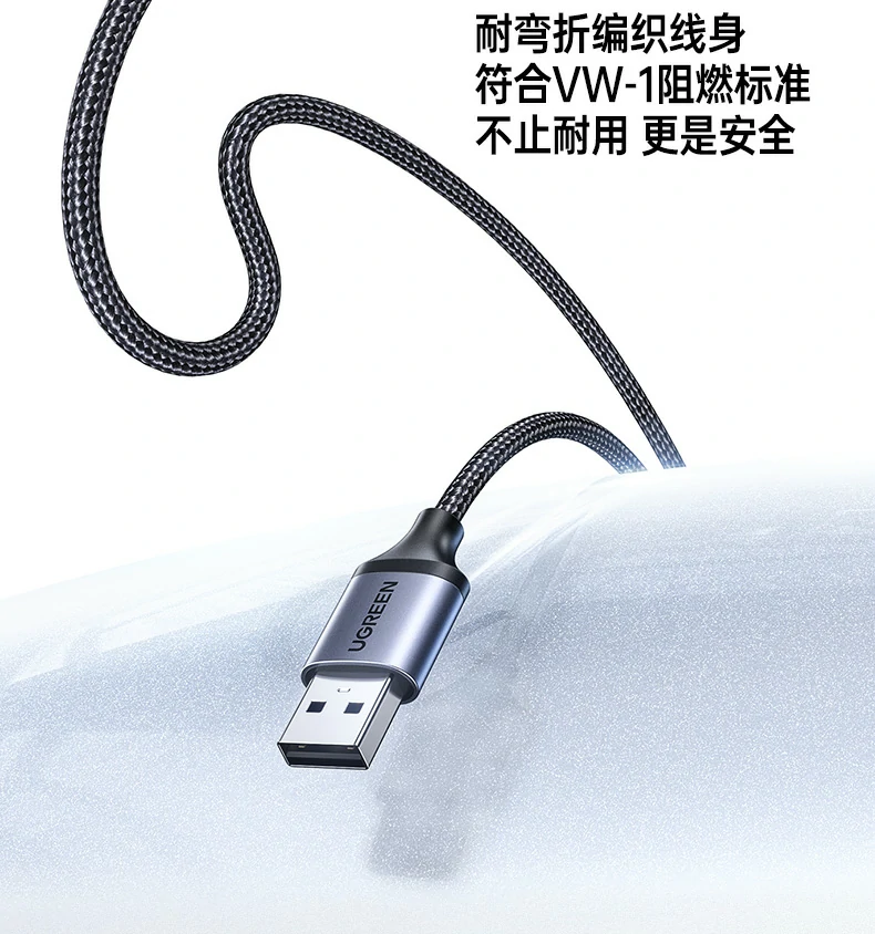 产品内部PCB板与屏蔽结构展示