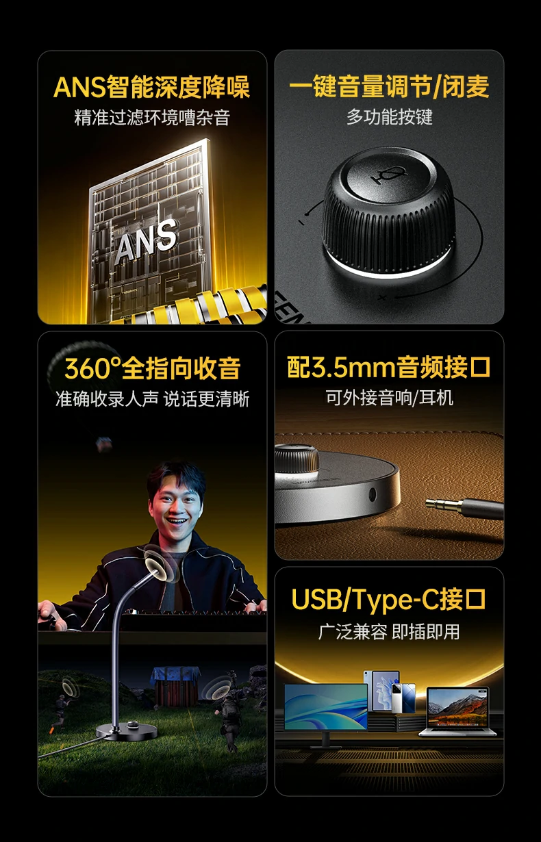 96kHz/24bit高采样率技术图解，HiFi级音质