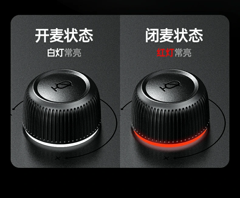 网课学习场景，学生在线上课使用