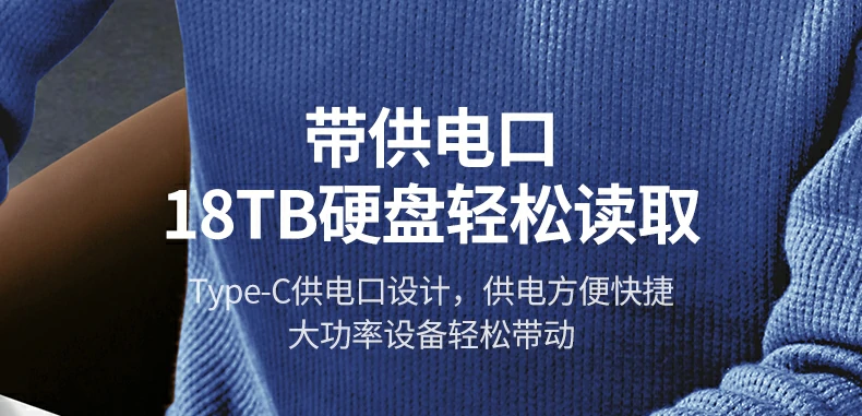 平板电脑连接场景，移动办公更高效