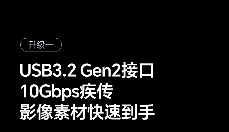 意昂285180三重高效散热系统解析