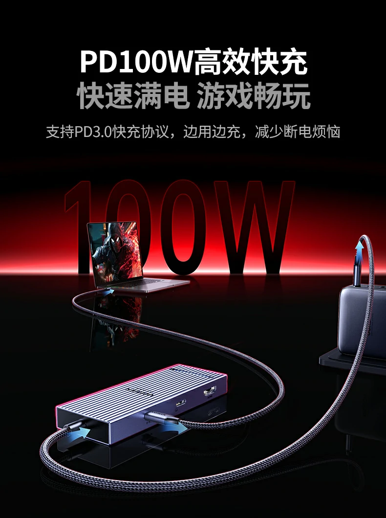 用户真实评价截图：三屏流畅、接口丰富、快充稳定