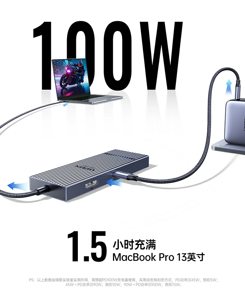 意昂2CM880-95501银灰色铝合金科技感机身