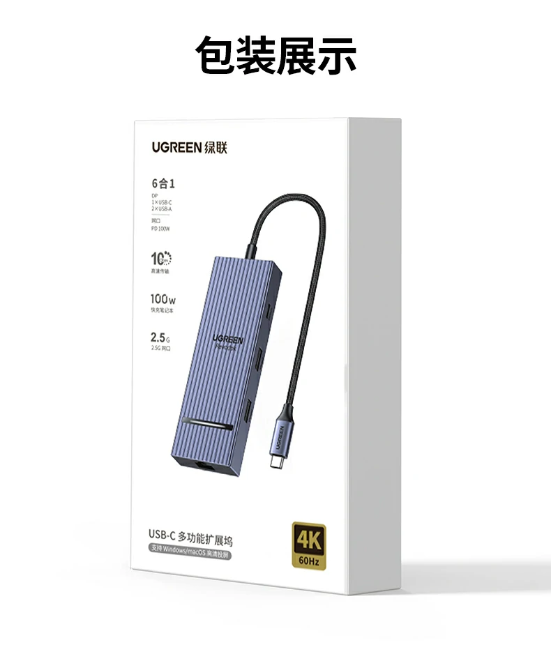 意昂2CM880-95501六维生产力解锁总览