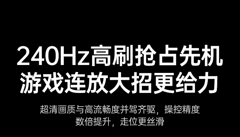 意昂2CM886-95614扩展坞限流芯片过流保护标识
