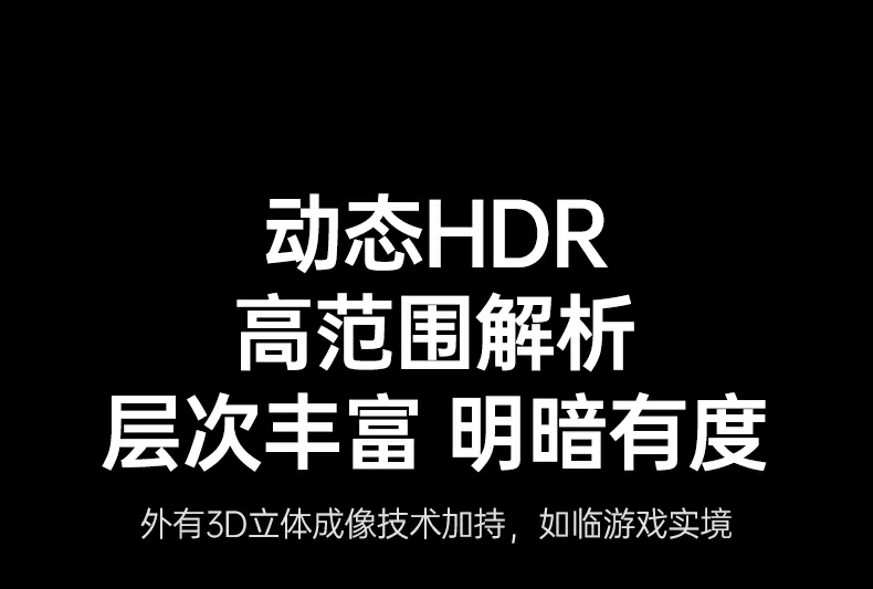 意昂2CM886-95614扩展坞连接笔记本办公场景