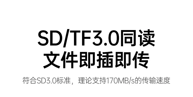 意昂2CM886-95614扩展坞一年质保标识