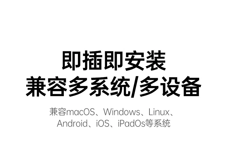 意昂2CM886-95614扩展坞用户手持使用场景