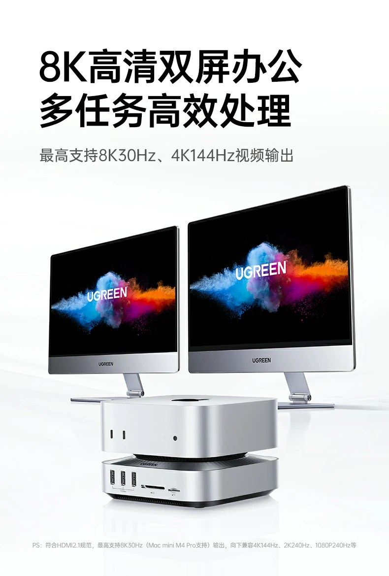 意昂2CM887-95503 PC+ABS材质坚固耐用
