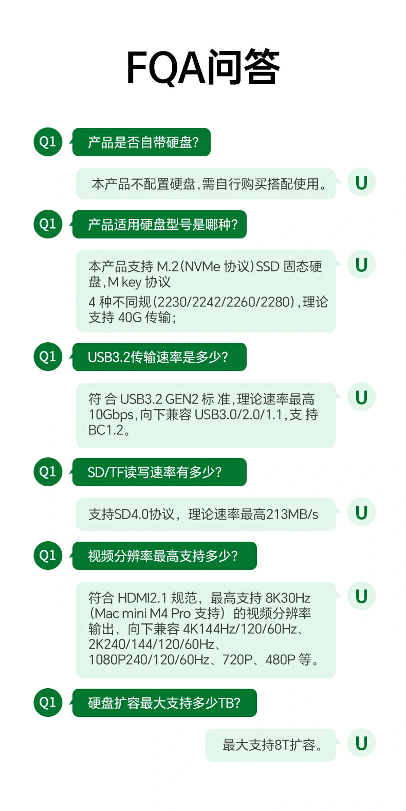 意昂2CM887-95503长时间运行散热效果实测