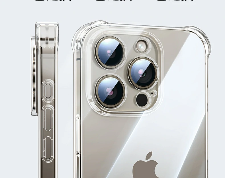 iPhone15手机壳正面展示，超晶透尽显原机美感