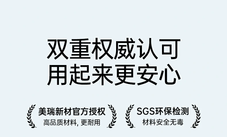 四角气囊防护设计展示，超防摔全包结构