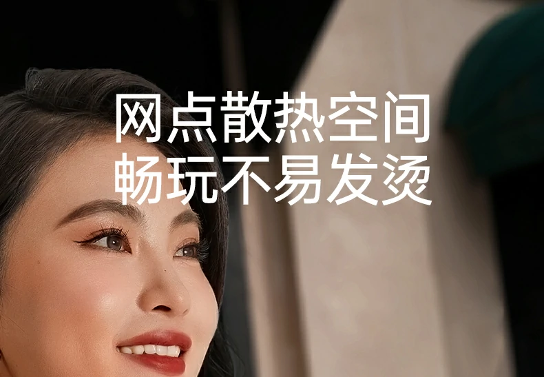 户外运动场景，防摔抗冲击保护