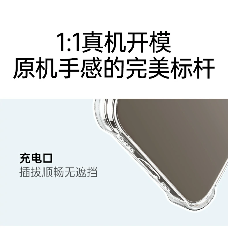 安装拆卸演示，简单便捷操作