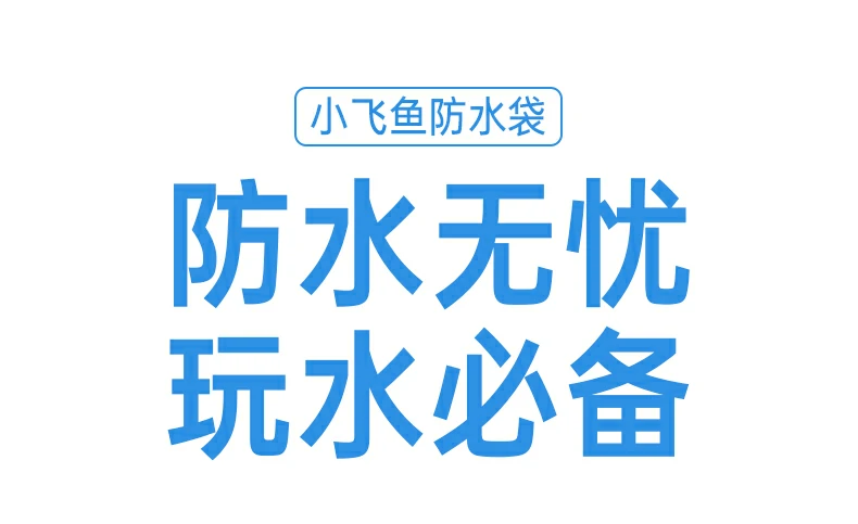 面容解锁功能展示，低延迟操作无卡顿