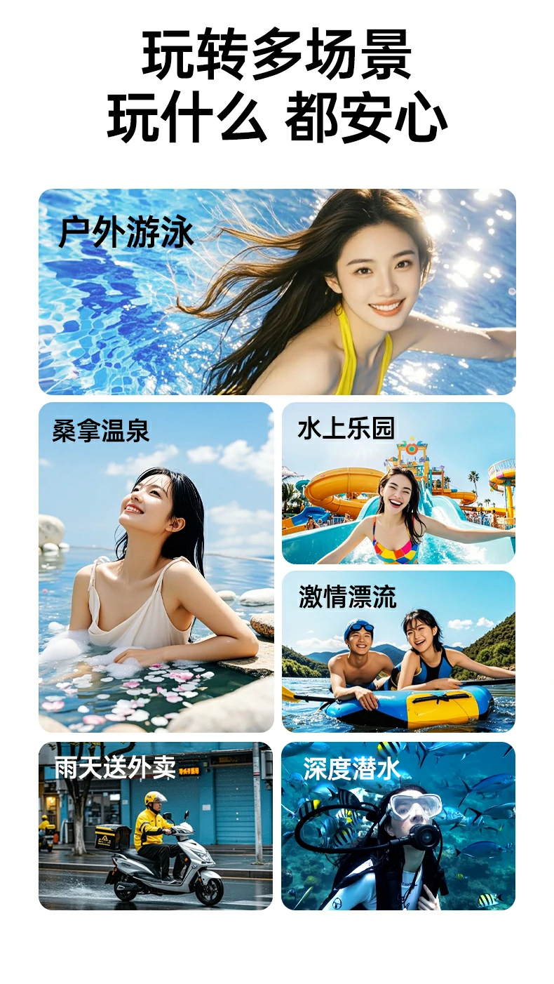 触屏操作演示，湿手滑动灵敏响应