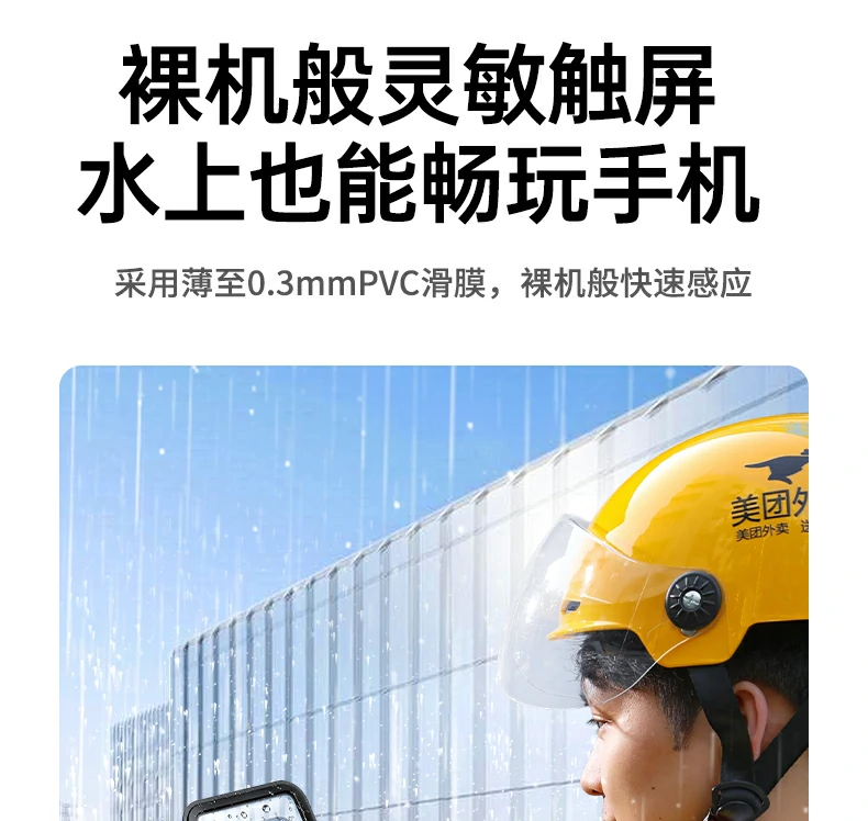 挂脖佩戴展示，运动场景稳固不晃动