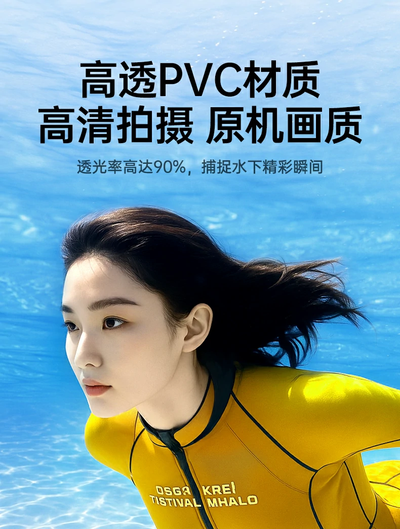 密封卡扣展示，开合便捷操作