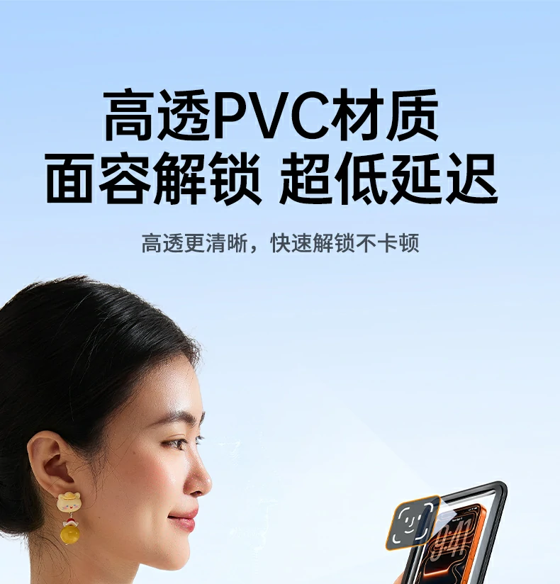 游泳场景使用展示，水下拍摄清晰