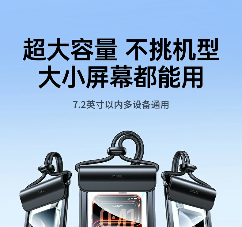 抗压测试展示，深水强压不爆裂