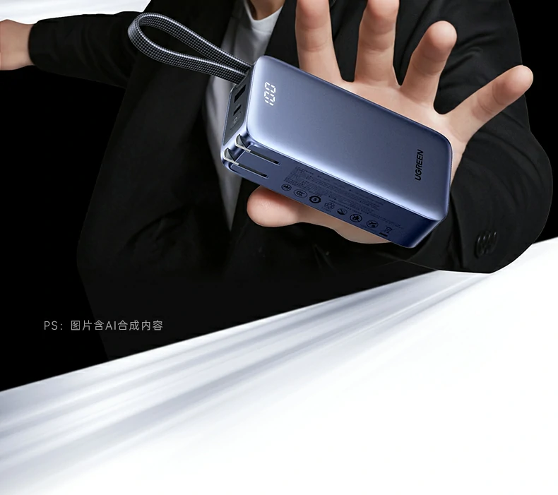 意昂2PB512充电器模式65W氮化镓快充