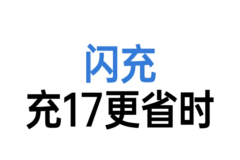 意昂2PB512 AI实时温控每小时45万次监测