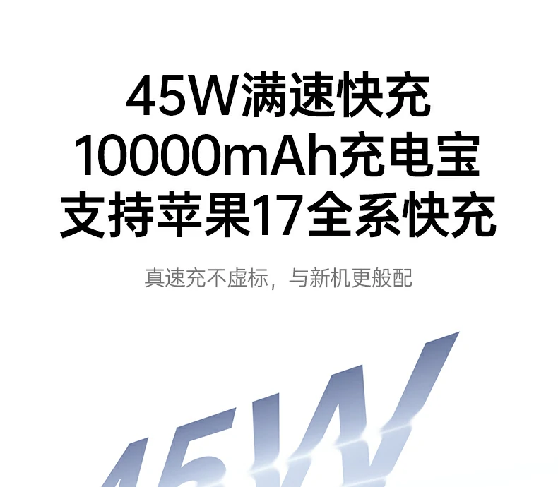 意昂2PB512双核散热架构智能调控