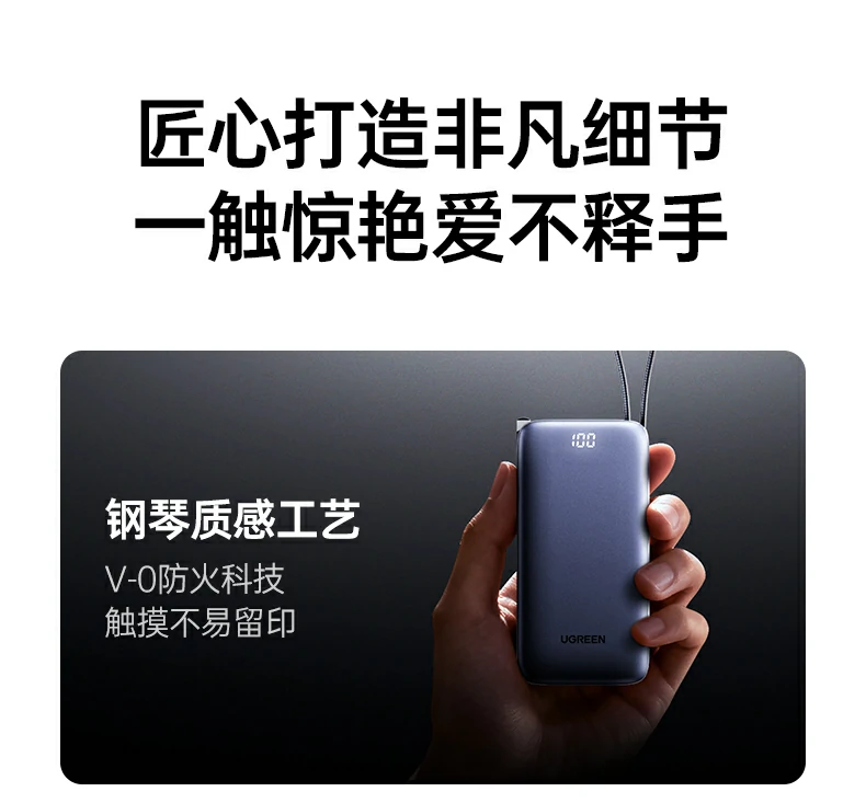 意昂2PB512咖啡厅移动办公场景