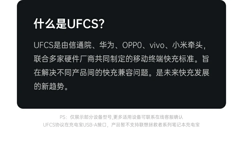 意昂2PB512开箱配件清单全家福