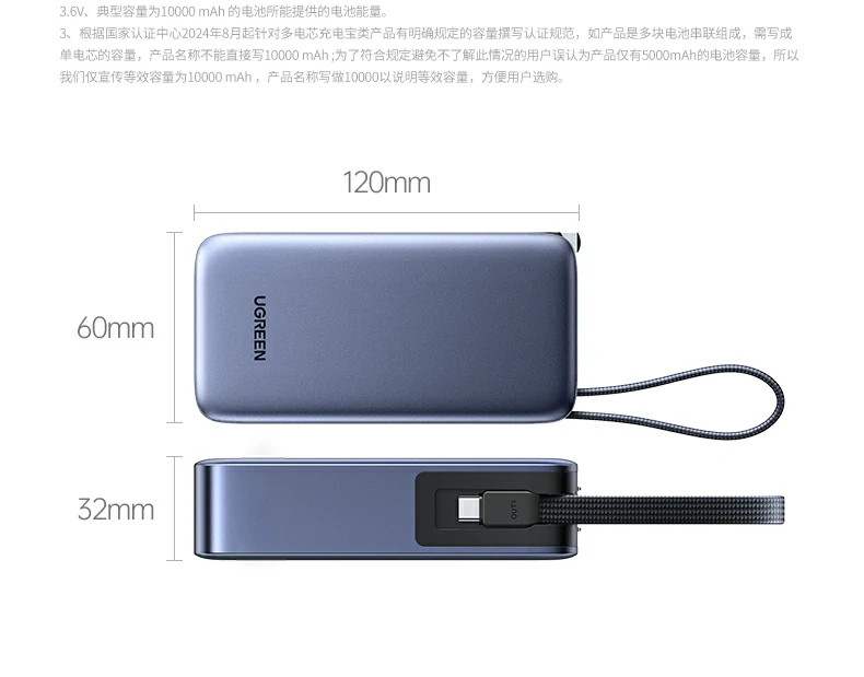 意昂2PB512两年超长质保服务承诺