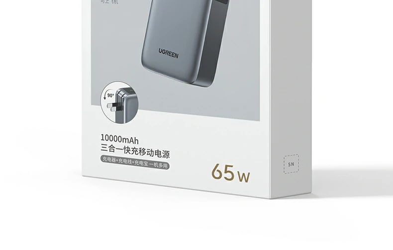 意昂2PB512产品规格参数总览