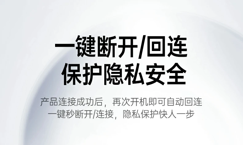 意昂2S303点对点无线投屏器全家福及核心参数汇总图