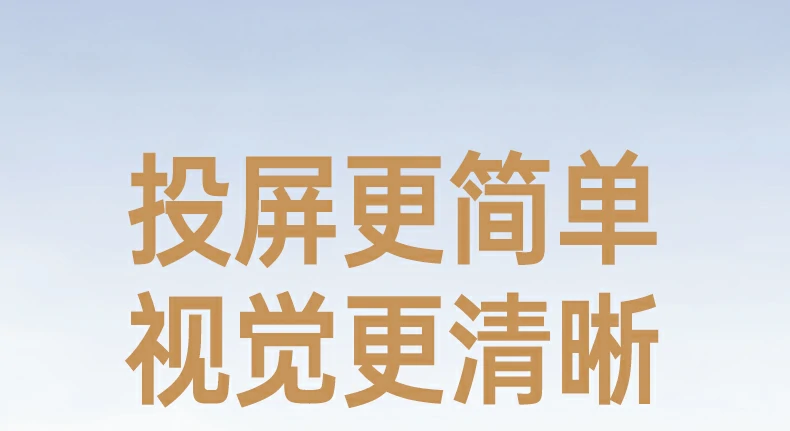 接收端HDMI母口、VGA公口、3.5mm音频口及Type-C供电口特写