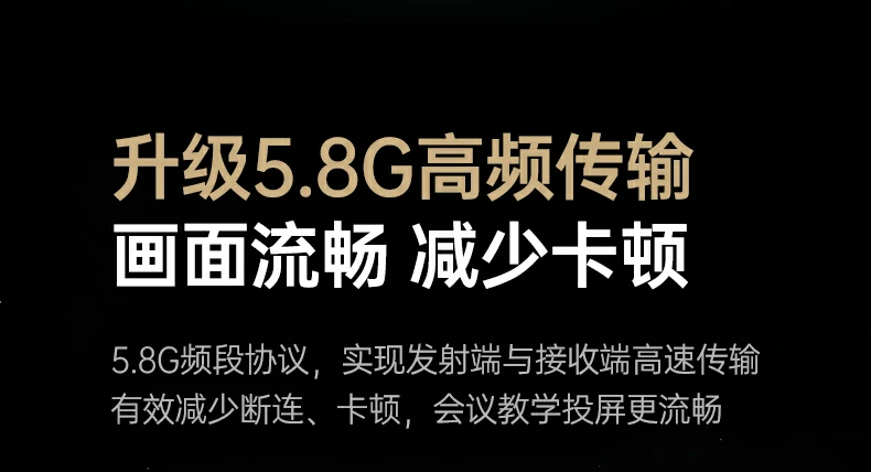 户外阳光下使用反光控制表现