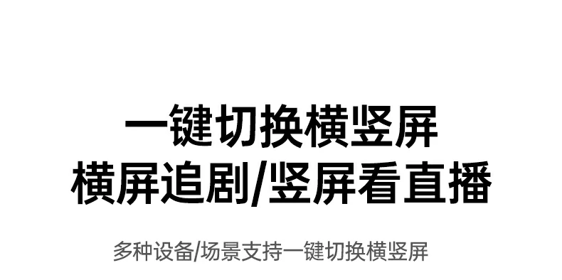用户操作教程：如何快速设置与使用