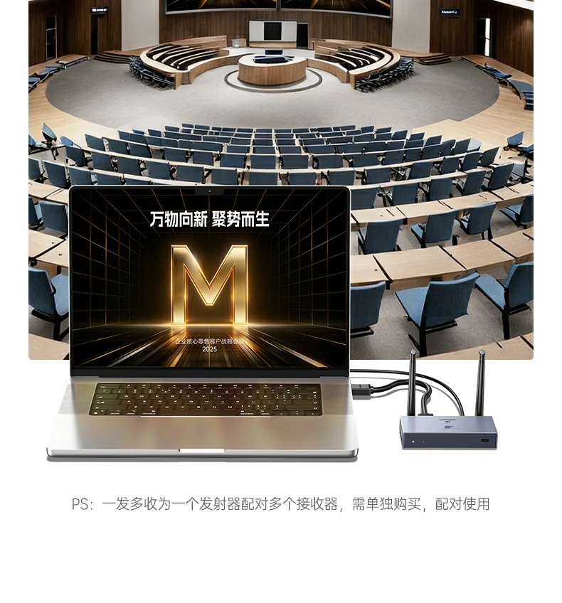 即插即用操作演示，无需扫码配网