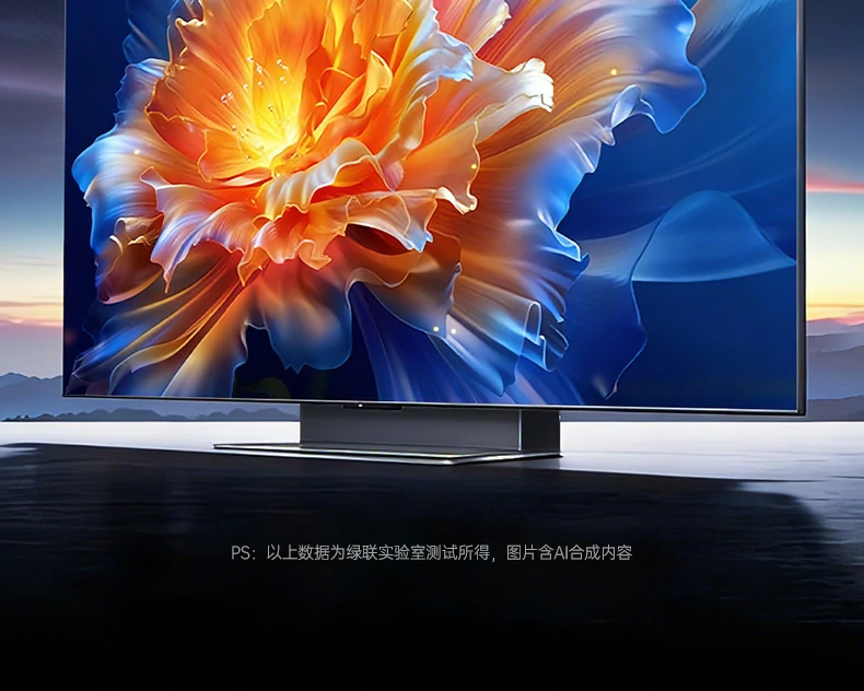 意昂2实验室传输距离测试报告数据