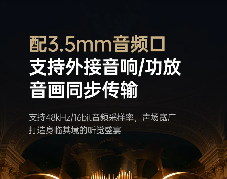 意昂2实验室画质测试报告数据