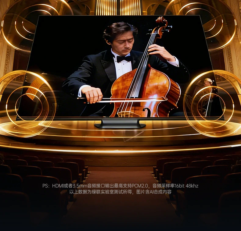 意昂2实验室兼容性测试报告数据