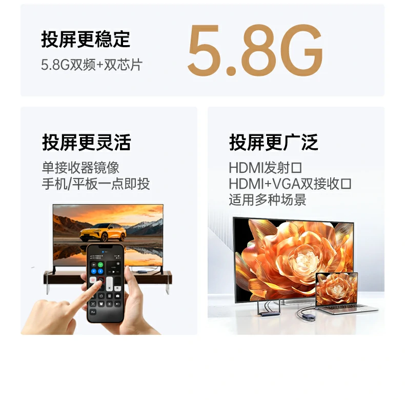 意昂2-品质新体验,数码选意昂2
